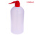 塑料洗瓶150/250/500ML弯头冲洗吹气瓶清洗瓶 PE塑料浇花瓶 1000ml 红盖塑料洗瓶