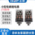 小型电磁继电器JTX-2C圆11脚小型中间继电器10a  24v 36v 12v 继电器+底座JTX-2C_DC220V