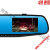 适用于2020网红新款行车记录仪双录摄像头柔光夜视行车记录仪 双镜头4.3寸高清夜视后视镜记录仪 多功能行车记录仪 宝马X1X3 1 3 5系奔驰GLC C E A级