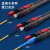 红光光纤测试笔10mW红光源测试仪20公里KM通光笔/打光笔 SC 红光光纤测试笔-通用型-30