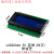 LCD1602A液晶2004A显示屏12864B液晶屏OLED模块0.91英寸屏幕0.96英寸 LCD2004A 5V 蓝屏 工业级 白字