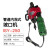DYQT坡口机ISY-80/150/250内胀式电动管道钢管端坡口刀头刀片 ISY-250(80-240mm)