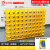 定制零件盒分格箱塑料周转箱螺丝盒组合式工具收纳盒物料配件分类 X1#零件盒一箱80个装黄