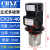 立式多级泵高扬程高压数控机床冷却水泵加工中心CH卧式不锈钢 CH2V-40-CZ160