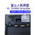 日曌触摸屏V810CD/V810ICD/V810CDN接口模块