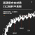 仁聚益定制适用哲登10寸电锯原装配件 10寸链条10寸导板 哲登10寸电链锯原装链条