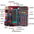 51单片机散件开发板学习板实验板 学生DIY焊接套件电子初学者入门 51开发板(散件)+步进电机+蓝牙【送1602屏幕