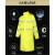 鸣固连体风衣式雨衣大衣 连体连帽安全反光可定制 荧光黄 2XL