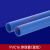 16线管 16pvc20mm穿线管阻燃电工套管电线管接头线管水管管件配件 pvc 20弯管器