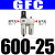 气源调压阀GR二联件GFC200-08过滤减压阀GFR三联件GC300-15 德客GFC60025