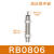 瀚时恒业 油压液压缓冲器RB/RBC0604/0806/1006/1007/1411/1412/2015阻尼器 缓冲器RB0806 