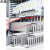 pvc线槽工业配电箱电柜明装塑料阻燃走线槽配线槽电线布线理线槽 40*100(2米)