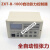 中星ZXT-B -600自动张力控制器 手动张力  磁粉张力控制器 ZXT-B-2000控制器(带传感器)