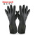 2095020氯丁橡胶防化手套 斯博瑞安巴固黑色加厚耐酸碱耐化学品腐 杜邦C防化袖套+手套+手套环 8
