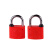苏识 电力表箱锁 塑钢锁 梅花通开通用钥匙 物业锁 网吧机箱锁 防水锁 35mm 红色