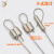 橙央吊码锁扣卡扣紧固钢丝绳锁线器双孔锁夹收紧可伸缩固定可调节自锁 单孔（10个价格） 适用1-1.5mm钢丝