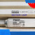 紫外线灯管TLD60W/10RBLUV无影胶晒板固化 60W/10R 1.2米(两支起订) 51-60W