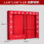 建筑工地消防器材全套加油站室外组合应急展示柜消防箱 2*3.6*0.4米工地标准套餐