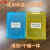 鸣固  干燥一体式温度计消毒盒口表灸针镊子美甲纹绣收纳塑料盒 大号二合一盒:蓝盖+黄盖+蓝色底
