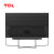 TCL电视 98X9C Pro 98英寸 QLED量子点Pro电视 2304分区mini LED 2.1声道安桥音响/独立Sound bar Wi-Fi6