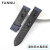 珠佩丽适用于泰格豪雅表带F1海湾竞潜300运动系列纤维尼龙手表带男 纤维真皮：黑色蓝线银色方扣 0mm
