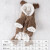 阿莫尔狗狗衣服冬装泰迪比熊博美小型犬猫咪喜庆柯基冬季宠物新年服装 麋鹿四脚衣(棕色) XS