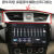 日产新轩逸经典轩逸大屏导航仪一体机安卓智能中控显示屏倒车影像 自己安装 裸主机（没有框和线）#1