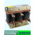 三相串联ACL输入进线电抗器OCL输出出线电抗器变频器专用5KVA75KW 45KW-125A ACL输入