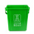 厨余沥水桶带手提垃圾分类垃圾桶大号商用厨房10升20圆形带盖 15L圆形平盖提手绿厨余