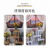 新照（XIN ZHAO）0.35KG 茶栗色 环保水性木器漆旧家具翻新改色自刷水性涂料