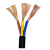 起帆（QIFAN）电线电缆 RVV 3*4+1*2.5 普通聚氯乙烯护套软电缆线 一米价 黑色