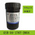 24种元素混标液GSB0417672004ICP混合标准溶液 GSB 04-2827-2011 现货