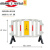 移动水马围挡塑料铁马护栏市政工程施工吹塑围栏交通路障 15*1米方款白色78kg