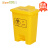 舒蔻（Supercloud）医疗废物垃圾桶医疗黄色垃圾桶黄色污物桶医疗 垃圾桶商用垃圾桶20L