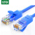 绿联 蓝色六类网线 5米千兆高速宽带线CAT6类非屏蔽网络工程监控跳线8芯双绞成品线缆 NW102（11204） 