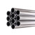 星合悦 SC穿线管 镀锌钢管圆管 40-1.5寸 厚2mm（6米/根）