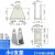 定制镀锌铁板支架防锈底座滑轮架三角架L型固定滚动吊轮轴承滑轮底座 L型8%23支架1片