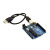 现货USB Cable Type A to B 30cm长 黑色数据连接线