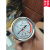 定制适用杭州鹳山仪表有限公司YN-60Z耐震压力表储气罐防震耐议价