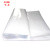 飞尔（FLYER）塑料膜 加厚透明塑料布 防尘透明布 保温膜大棚膜防水布 2mm×20m