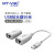 定制适用迈拓 MT-250FT USB延长器转rj45网线接口50米100米摄像头信号传输 MT-150FT_50米延长器(1对) 50m