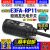 定制红外感应光电开关E3FA圆柱型传感器直径M18mm 直流4线10-30VD E3FA-RP11+反光板