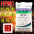 羟丙基甲基纤维素HPMC，纯货高粘度 羟丙基甲基纤维素 hpmc纤维素 中正发物流 货到物流自提
