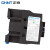 正泰（CHNT）CJX2-0910 220V 交流接触器一常开 9A接触式继电器