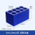 定制定制铝制冰盒 离心管低温冰盒 PCR冰盒 冷冻模块0.2/1.5/5/10 5ml/10ml8孔