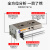 气动滑台导轨气缸直线可调行程MXQ6 8 10/12 16-20 25/30/50B/75A MXQ6-50