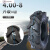 醉米（ZUIMI）4.00-8微耕机轮胎农用车轮胎3.50-6除草机轮胎农用4.00-8轮胎 400-8人字12层加厚外胎