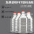2.5L5L10L\/5斤10斤20斤PET透明食用塑料油壶油瓶油桶酒壶酒瓶酒桶-T 5升/10斤(普通)12个 1个 1ml