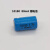定制锂电ICR 10180 80mAh 100mAh 3.7V蓝牙耳机配件充电电池 电芯 蓝色150mAh