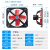子弹头工业排气扇厨房排风扇铁排强力抽风机通风扇换气扇排风扇大功率14寸单 网送开关电源线